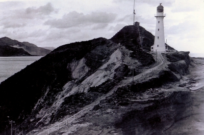 Early image of Castle Point with signal station